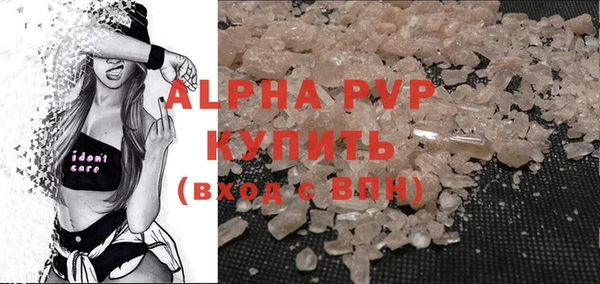 a pvp Богданович