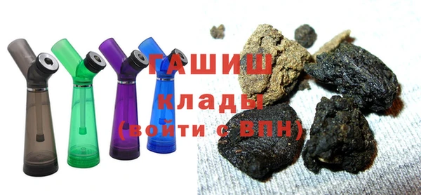 spice Богородицк