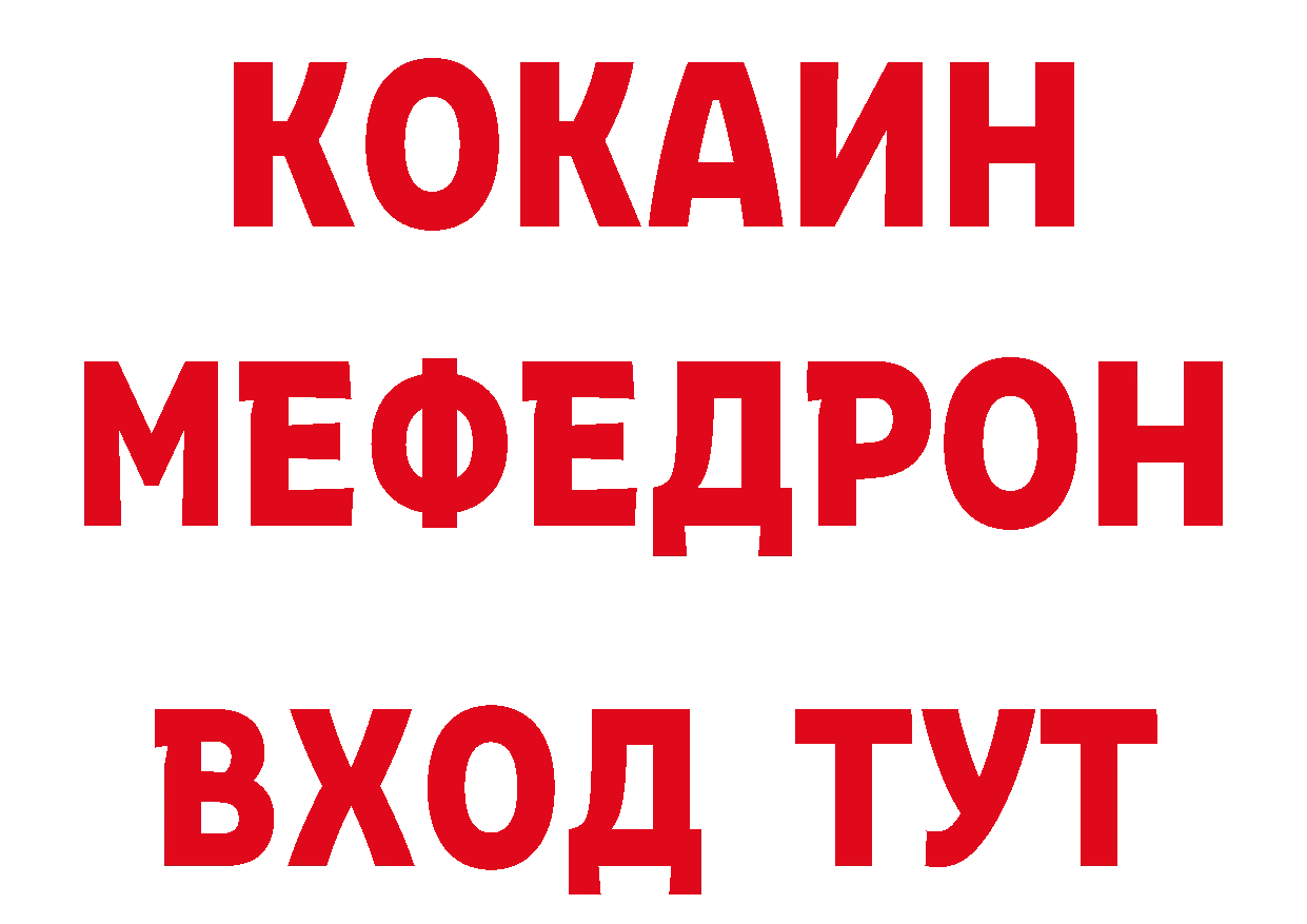 Cannafood конопля как зайти это hydra Павловский Посад